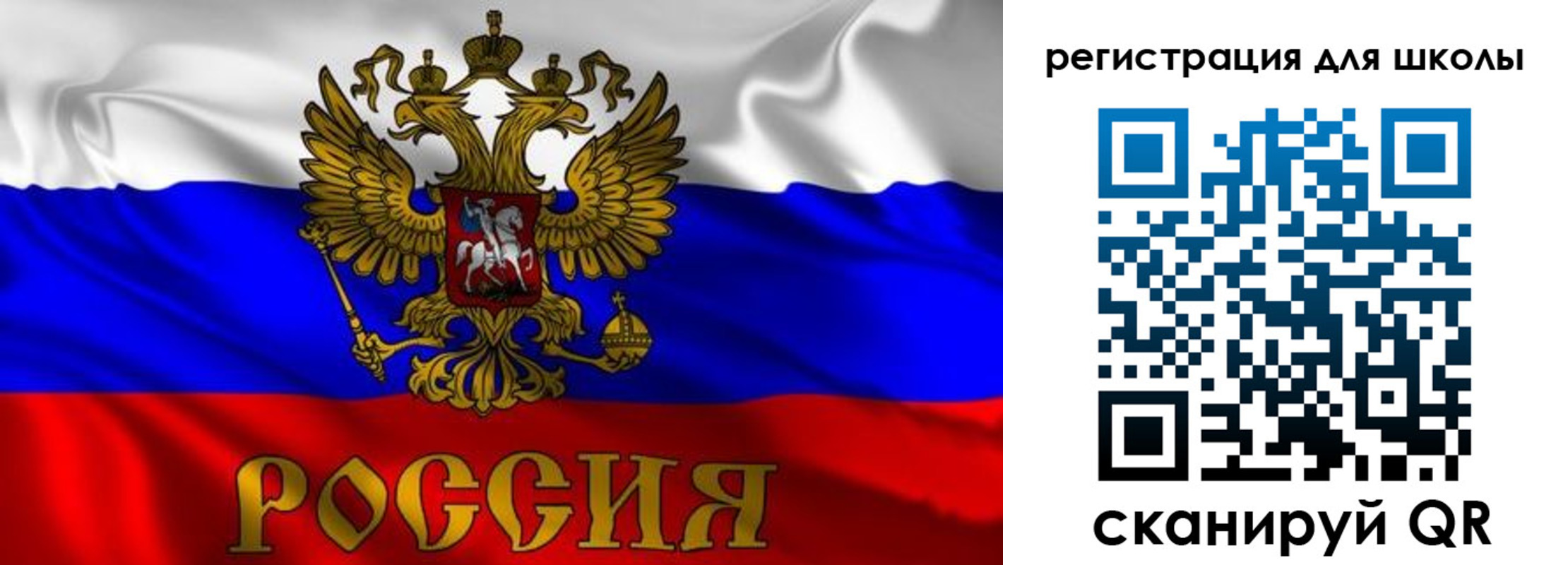 пропишу в квартире в Петров Вале