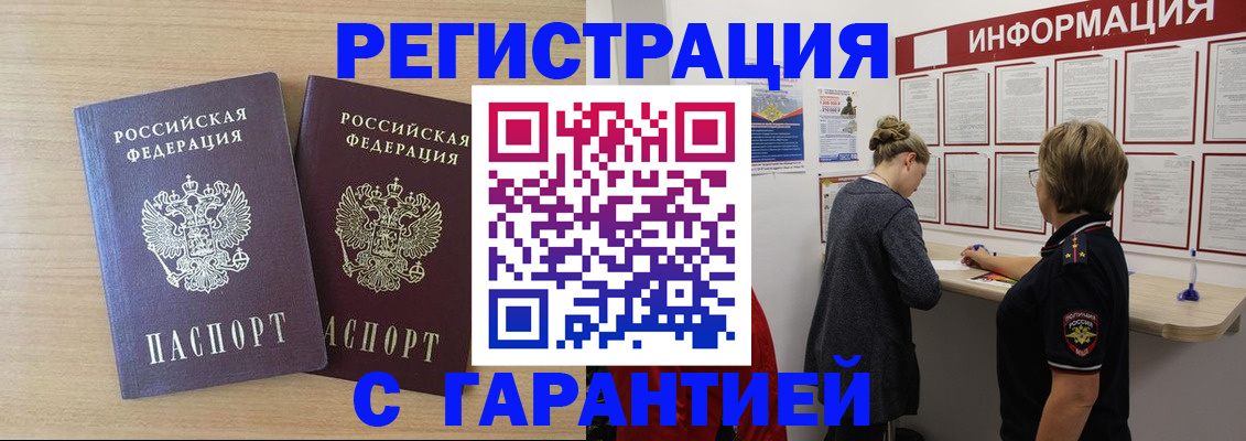 форма 3 в Петров Вале